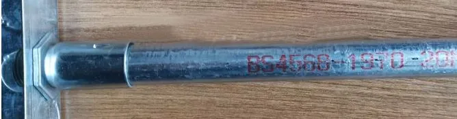 微信图片_20200929113325